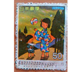 日本邮票