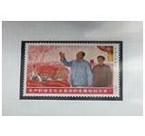 “喜迎十八大?红色文化年”邮票珍品亮相南京